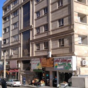 خرید آپارتمان همایون ویلا خرید آپارتمان همایون ویلا