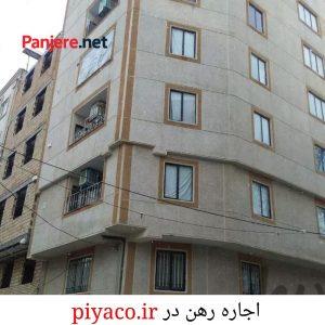 PhotoGrid_Plus_1608153340363 70 متری نوساز ۳۵م ماهی ۵۰۰
