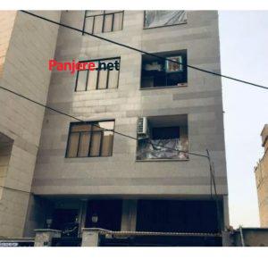 ۱۱۰متری دوخوابه همایون ویلا زیرقیمت