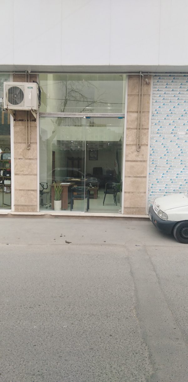 مغازه تجاری در محمدشهر
