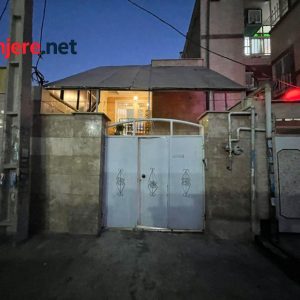IMG-20240508-WA0005 ویلایی دو طبقه نقلی 80متری حیاط ماشین رو دومیلیارد ششصد میلیون تومان