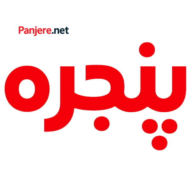 املاک پنجره