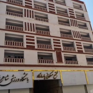 فروش آپارتمان 127 متر/ اندیشه/ نوساز/ سندار