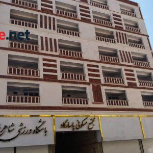 photo_1_2025-05-16_19-54-17 فروش آپارتمان 127 متر/ اندیشه/ نوساز/ سندار