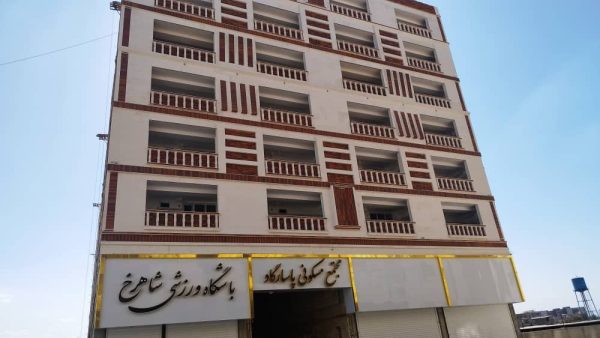 فروش آپارتمان 127 متر/ اندیشه/ نوساز/ سندار