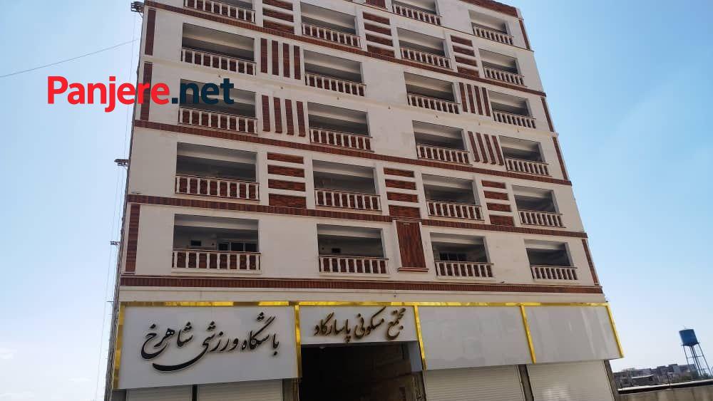 فروش آپارتمان 127 متر/ اندیشه/ نوساز/ سندار