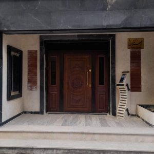 photo_4_2025-05-16_20-29-57 فروش آپارتمان 100 متر/ اندیشه/ سند دار/ نوساز