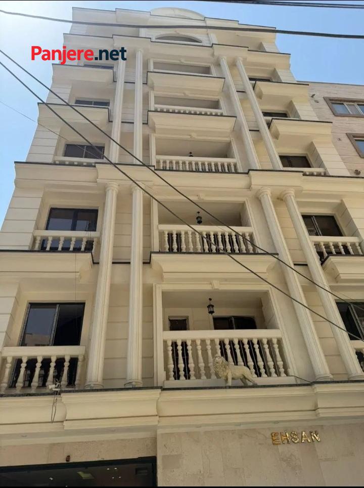 واحد سنددار محمدشهر فرمانیه 143متری