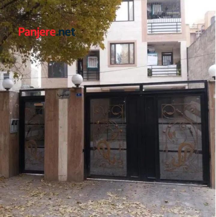 واحد سنددار محمدشهر همایون ویلا 100متری