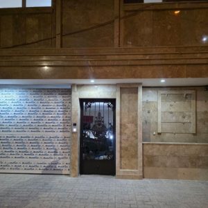 چمران محمدشهر واحد سنددار نوساز 120متری