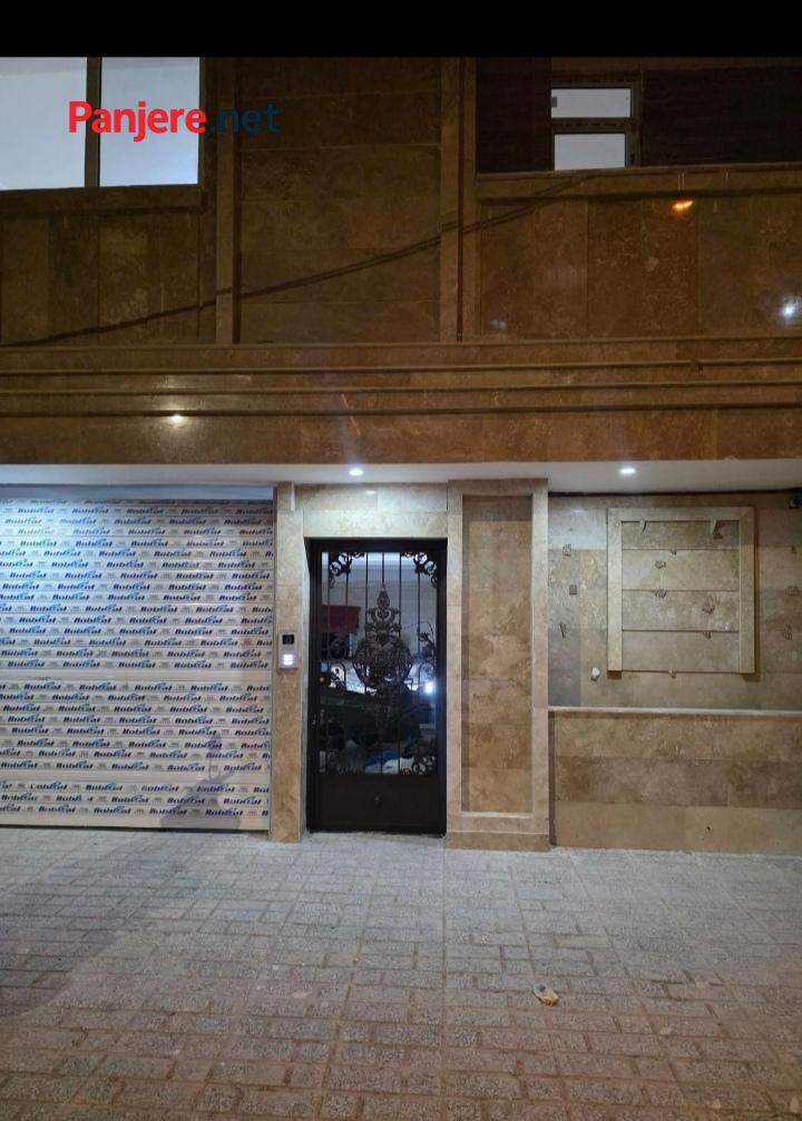 چمران محمدشهر واحد سنددار نوساز 120متری
