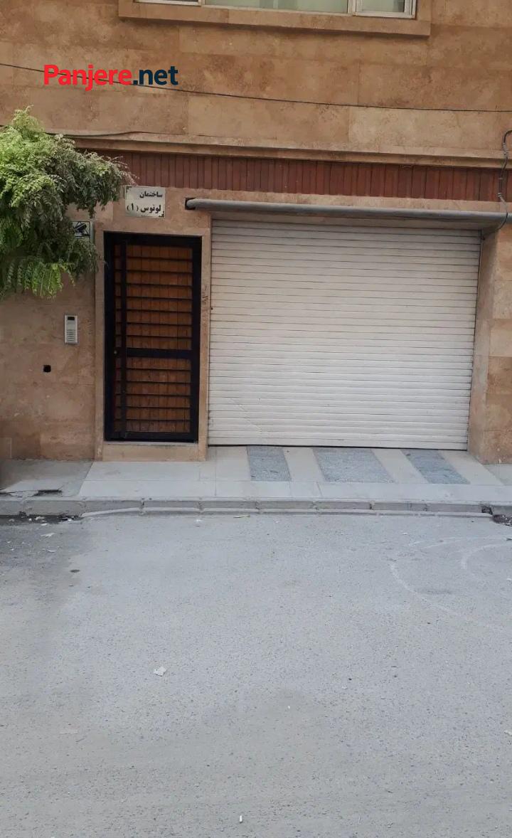 محمدشهر اندیشه واحد سنددار 105متری